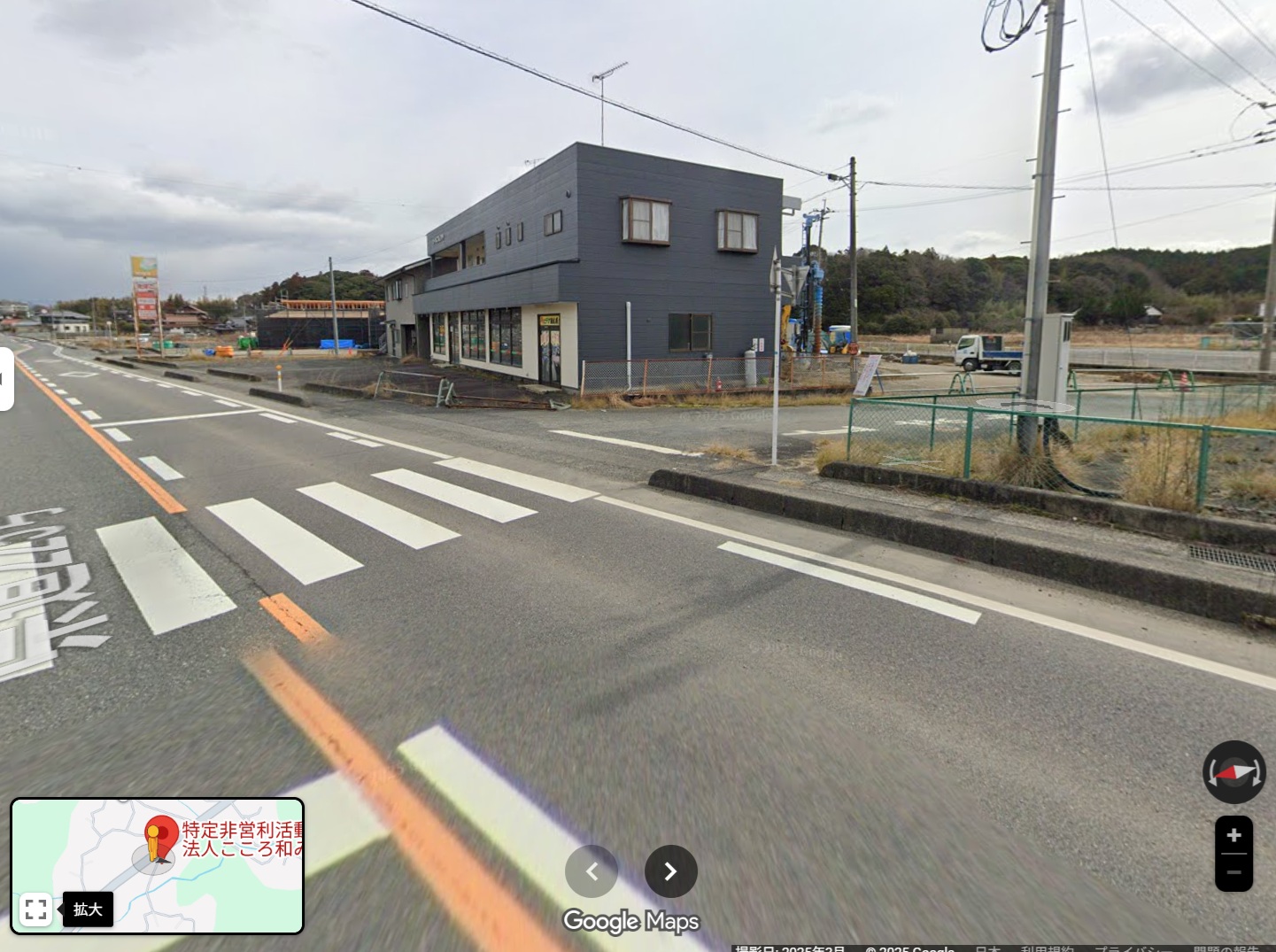 事業所　ストリート